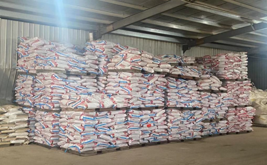 1702971624596787.png 9.png